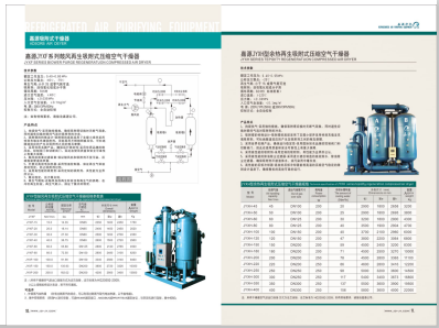大鸡吧性导航>
                                                   
                                                   <div class=